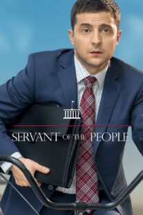 دانلود سریال Servant of the People406577-954454856