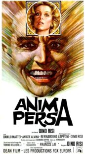 دانلود فیلم The Forbidden Room 1977407559-1129053259