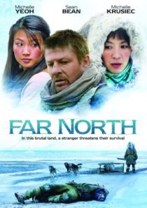 دانلود فیلم Far North 2007408352-1255948551