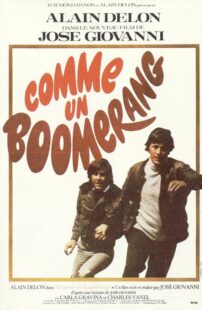 دانلود فیلم Boomerang 1976407972-1270452076