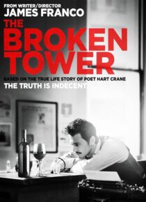 دانلود فیلم The Broken Tower 2011408501-434731946