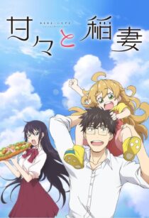 دانلود انیمه Sweetness and Lightning406566-1076691349