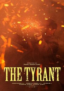 دانلود سریال کره‌ای The Tyrant407281-245335804