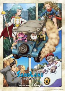 دانلود انیمه Sand Land: The Series407572-2132993560