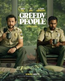 دانلود فیلم Greedy People 2024408034-283277325