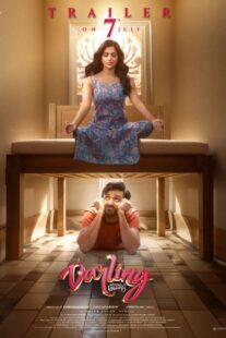 دانلود فیلم هندی Darling 2024407700-1109387376