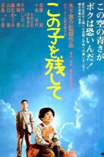 دانلود فیلم Children of Nagasaki 1983408059-1966159816