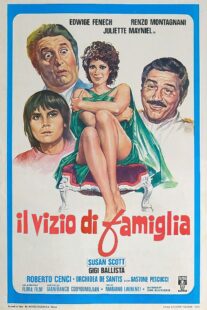 دانلود فیلم The Family Vice 1975407715-1570206816