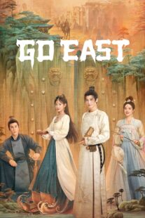 دانلود سریال Go East409377-239952176