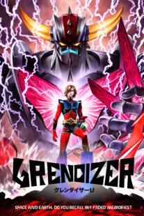 دانلود انیمه Grendizer U410968-316378885