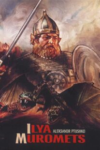 دانلود فیلم The Sword and the Dragon 1956409452-705104438