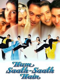 دانلود فیلم هندی Hum Saath-Saath Hain 1999410833-1856369292