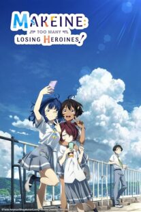 دانلود انیمه Makeine: Too Many Losing Heroines409685-1190011841