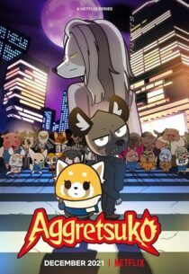 دانلود انیمه Aggretsuko409385-1796399042