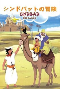 دانلود انیمه Arabian Nights Adventures of Sinbad409784-55605045