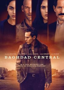 دانلود سریال Baghdad Central409757-1301342975