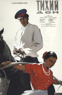 دانلود فیلم Quiet Flows the Don 1957409728-1080609300