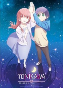 دانلود انیمه TONIKAWA: Over the Moon for You410167-240191023