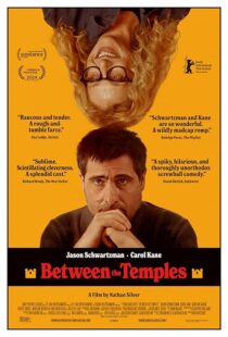 دانلود فیلم Between the Temples 2024410574-385341422