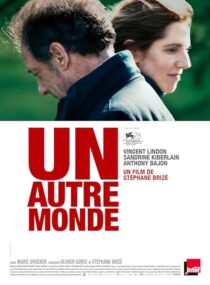 دانلود فیلم Another World 2021410676-1670097971