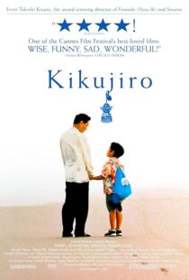 دانلود فیلم Kikujiro 1999410517-2136124364