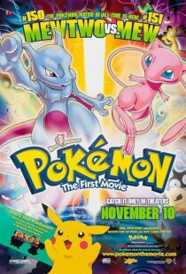 دانلود انیمه Pokémon: The First Movie – Mewtwo Strikes Back 1998409842-234419707