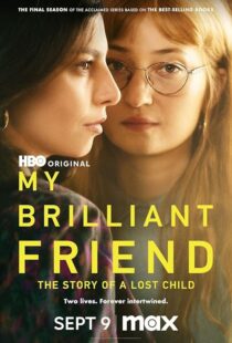 دانلود سریال My Brilliant Friend35858-355760758
