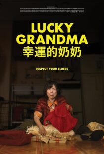 دانلود فیلم Lucky Grandma 2019409062-2026000570