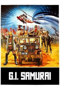 دانلود فیلم I Want To (G.I. Samurai) 1979410734-766711712