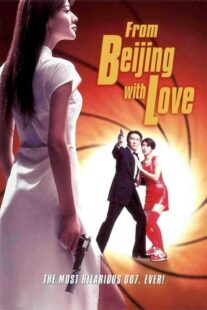 دانلود فیلم From Beijing with Love 1994410059-8712818