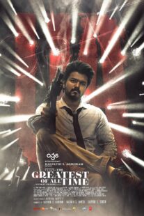 دانلود فیلم هندی The Greatest of All Time 2024411947-346551371