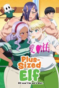 دانلود انیمه Plus-Sized Elf411141-1308968719