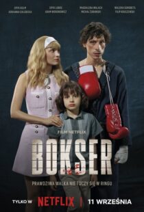 دانلود فیلم Boxer 2024412546-560810206