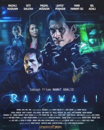 دانلود فیلم Rajawali 2022412550-1806548920
