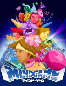 دانلود انیمه Mind Game 2004412349-34927051