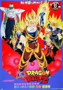 دانلود انیمه Dragon Ball Z: Broly – The Legendary Super Saiyan 1993412396-1356145254