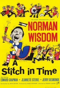 دانلود فیلم A Stitch in Time 1963413028-787839364