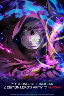 دانلود انیمه The Strongest Magician in the Demon Lord’s Army was a Human412042-1644140862
