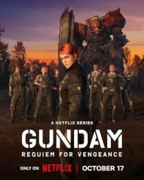 دانلود انیمه Gundam: Requiem for Vengeance412342-1655519458