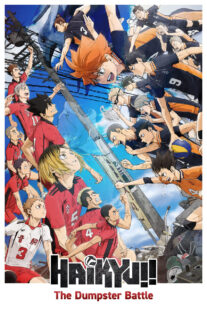 دانلود انیمه Haikyu!! The Dumpster Battle 2024413109-1338991126