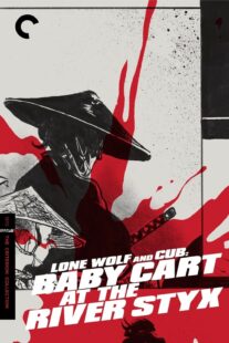 دانلود فیلم Lone Wolf and Cub: Baby Cart at the River Styx 1972415791-1210722876