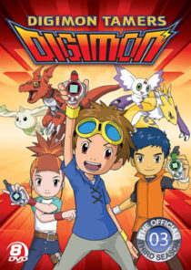 دانلود انیمه Digimon Tamers414732-2056184146