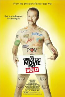 دانلود مستند The Greatest Movie Ever Sold 2011415115-1982719151