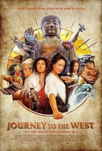 دانلود فیلم Journey to the West: Conquering the Demons 2013413872-1321530343