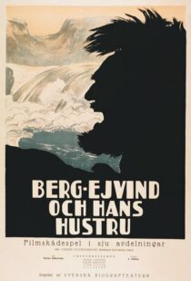 دانلود فیلم The Outlaw and His Wife 1918415091-974931976