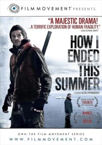 دانلود فیلم How I Ended This Summer 2010414868-566973447