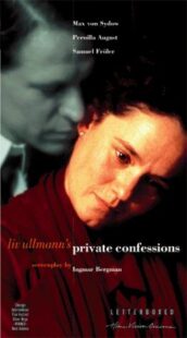 دانلود فیلم Private Confessions 1996414754-1520451768