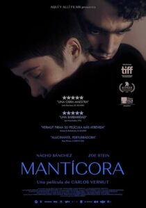 دانلود فیلم Manticore 2022414147-1707579029