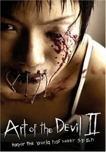 دانلود فیلم Art of the Devil II 2005413249-1401425032