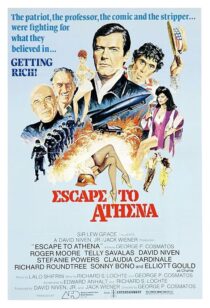 دانلود فیلم Escape to Athena 1979415453-364490472
